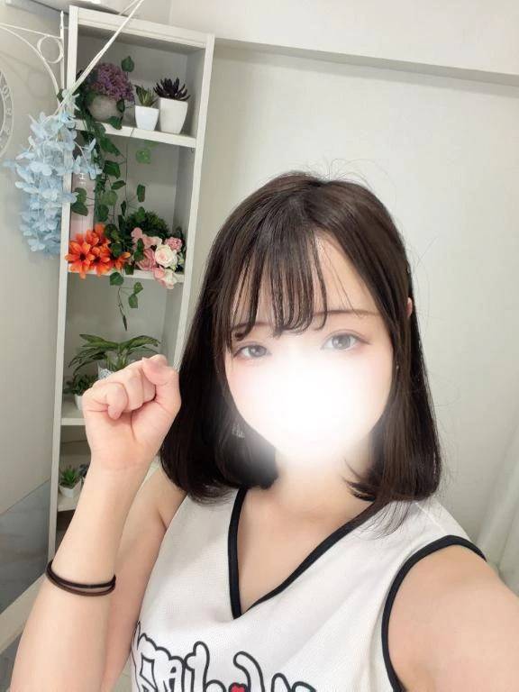 おはよー