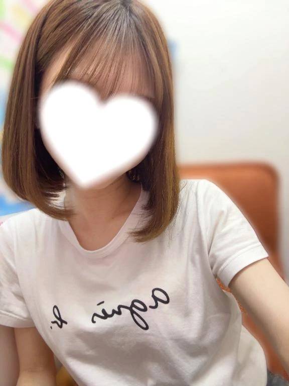 います！