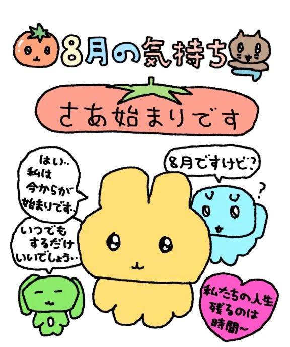 (՞_ ̫ _՞)ᐝ