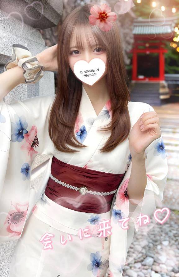 お久しぶりです✨