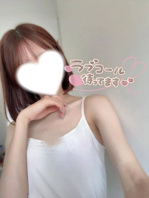 おひさし！
