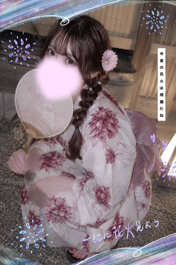 浴衣👘 ♡