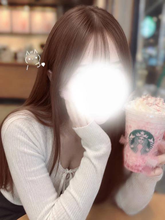 また後でね♡