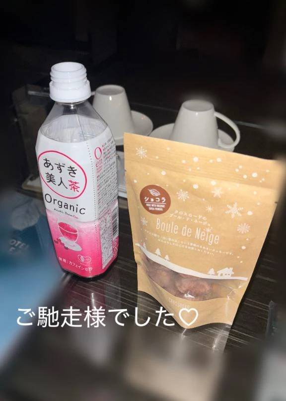 昨夜も💖