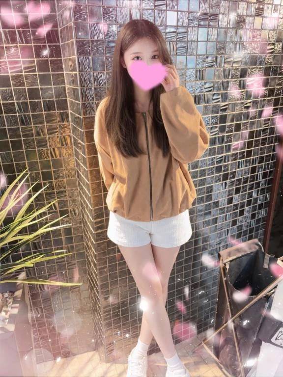 ありがと💕