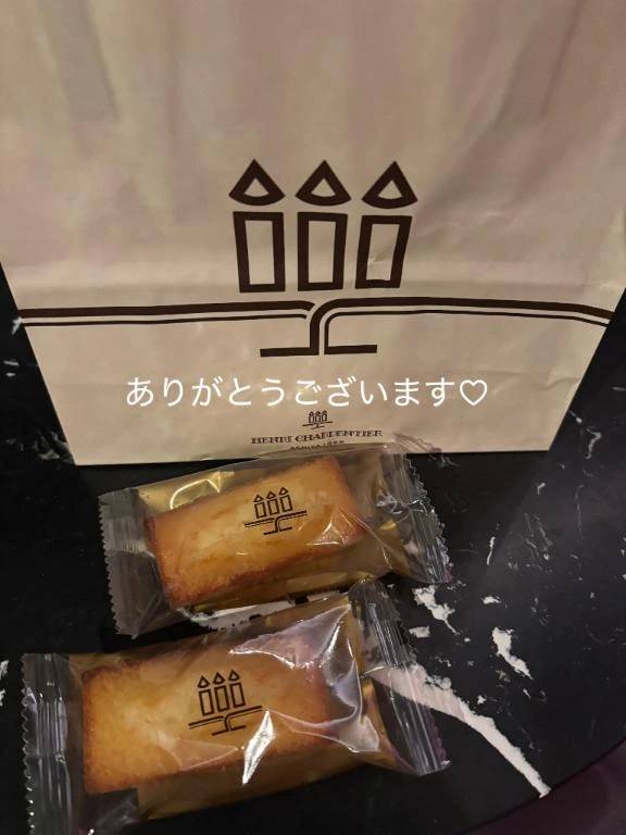 ありがとうございました💖