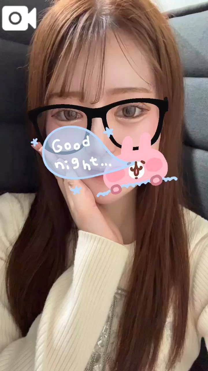 会いに来て💖