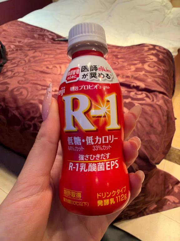 ありがとうございました🥛