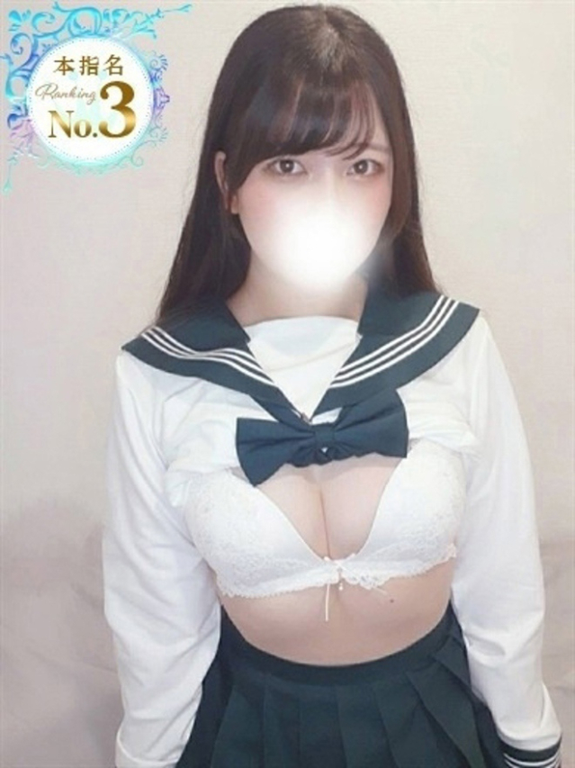 こいろ（池袋 ホテルヘルス（受付型））