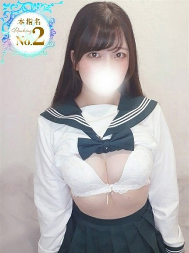 こいろ（池袋 ホテルヘルス（受付型））