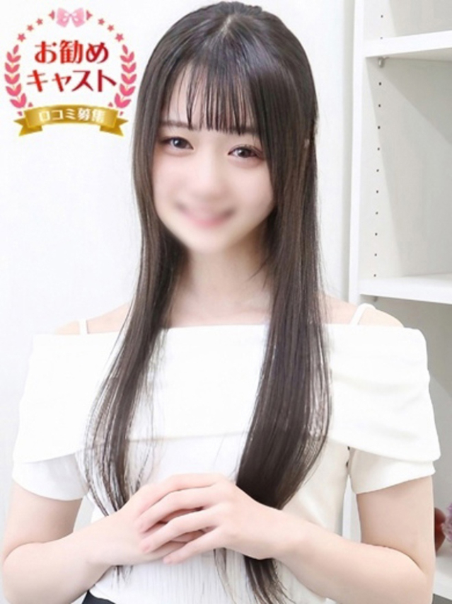あき（しろうと娘）