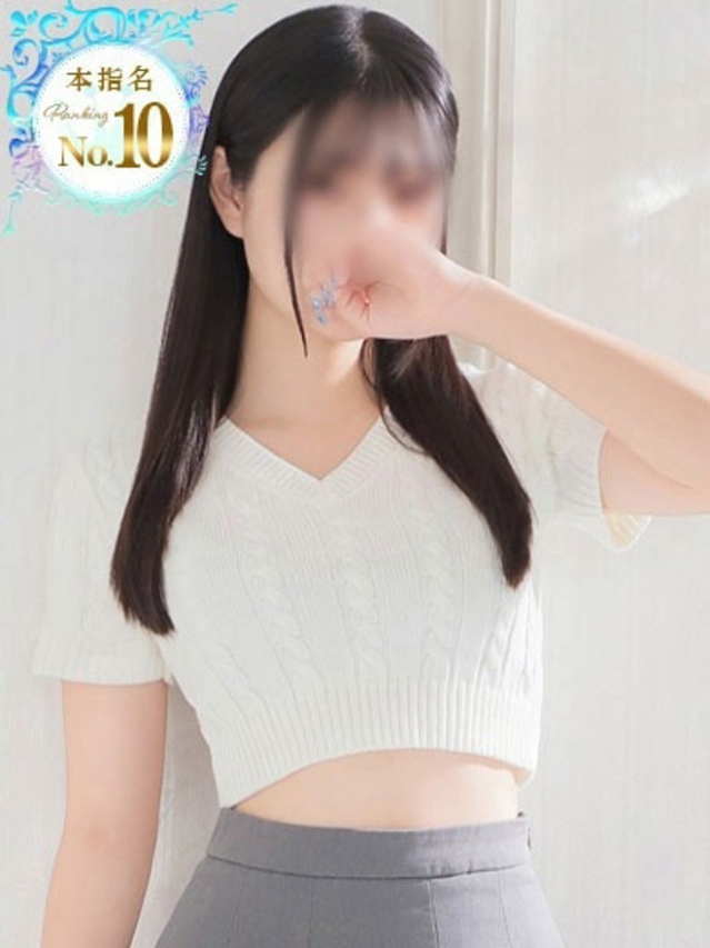 しろうと娘（池袋 ホテルヘルス（受付型））