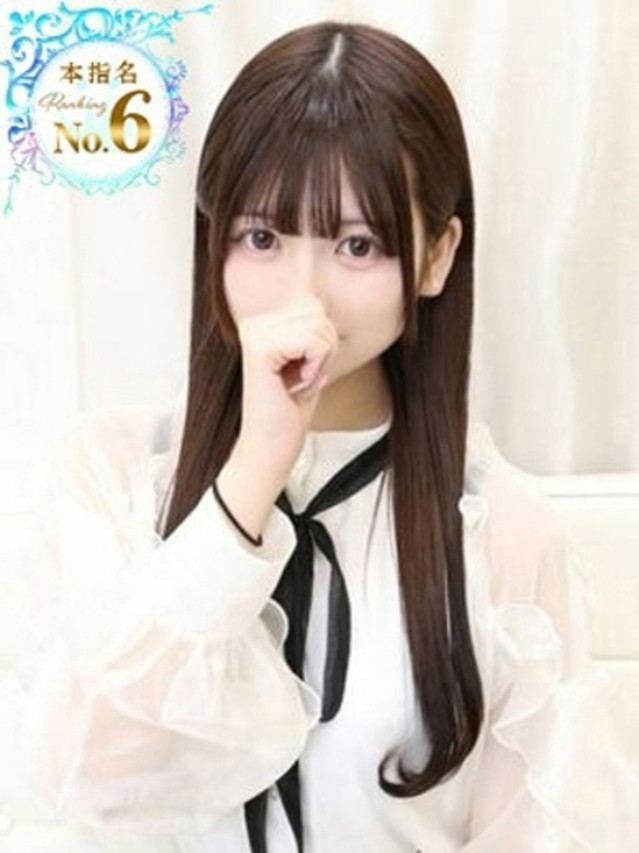 いるみ(しろうと娘)