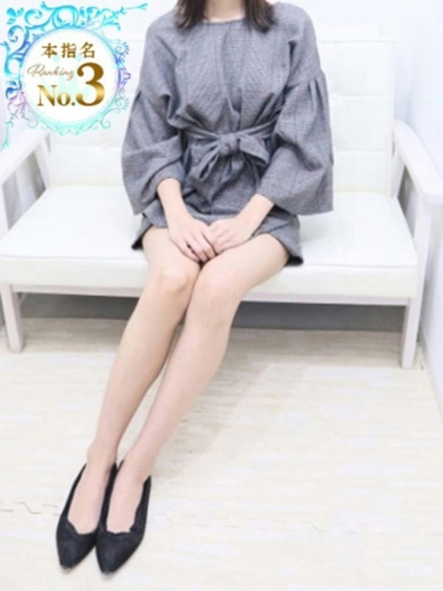 しほ(しろうと娘)