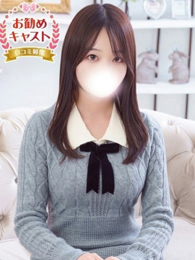 なるみ（池袋 ホテルヘルス（受付型））