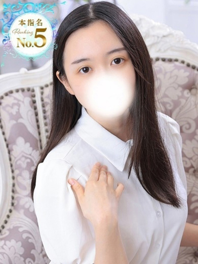 あきら(しろうと娘)