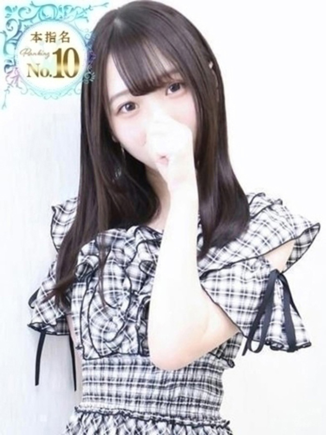 りほ（しろうと娘）