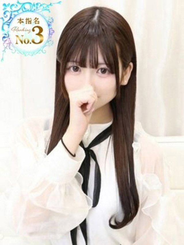 いるみ（しろうと娘）