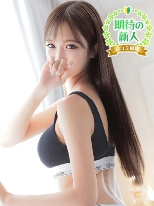 れあ（しろうと娘）