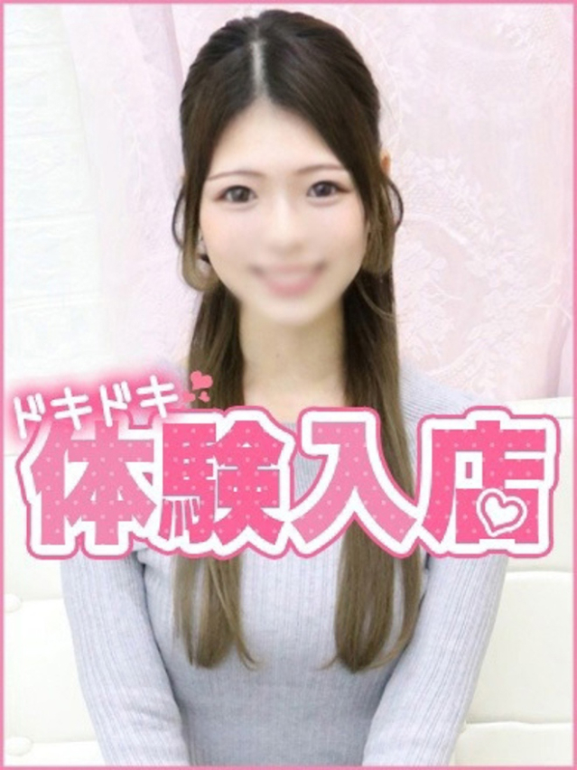 つばき(池袋 ホテルヘルス(受付型))