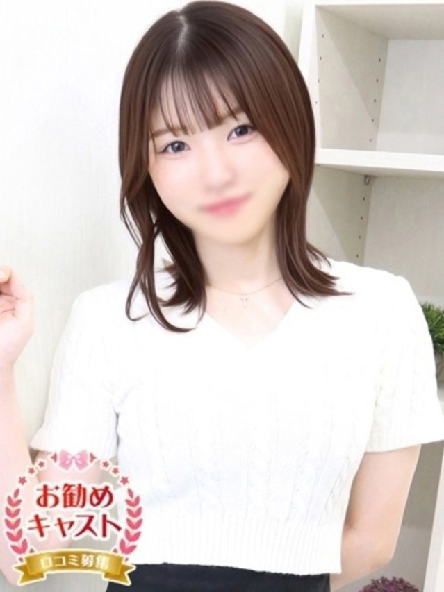 あかね（しろうと娘）