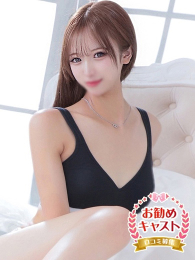 れあ（しろうと娘）