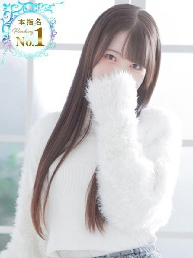 こいろ(池袋 ホテルヘルス(受付型))