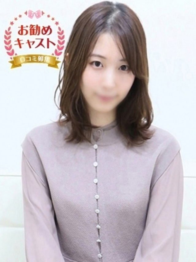 みこ（池袋 ホテルヘルス（受付型））