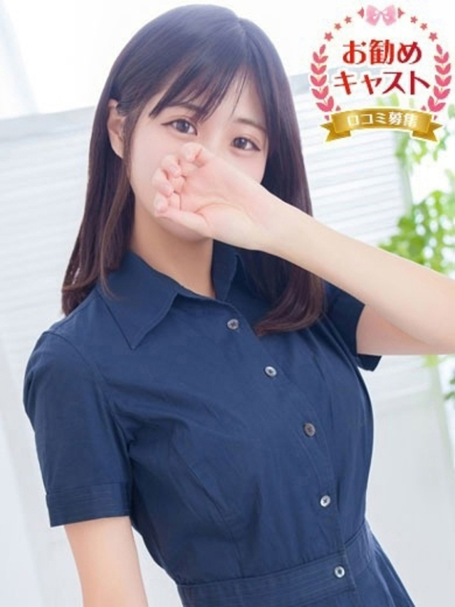 ゆりか（しろうと娘）