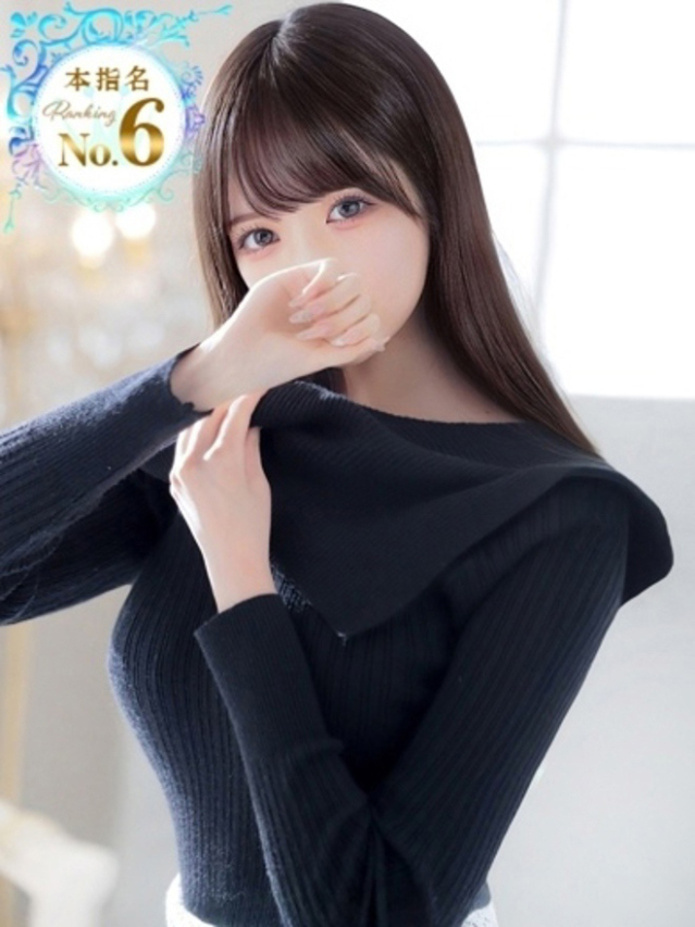 しいな（しろうと娘）