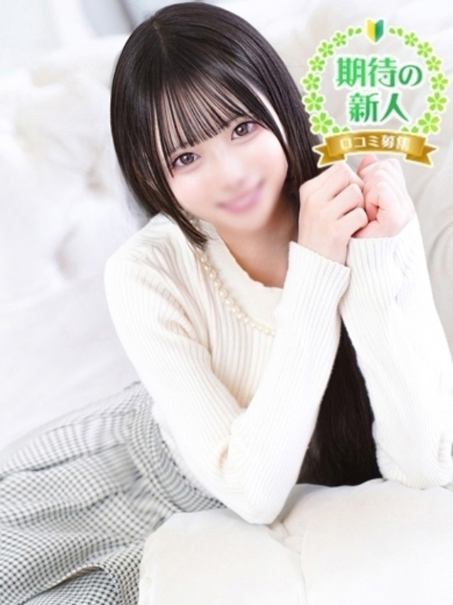 まどか（しろうと娘）