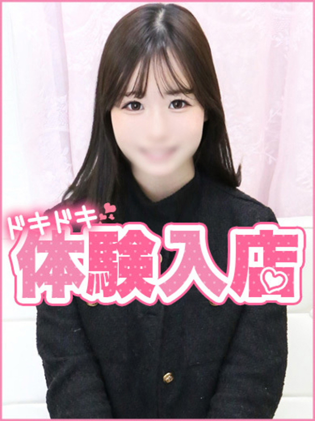 ひろか（しろうと娘）