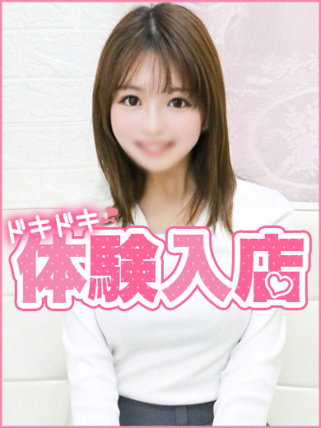 かほ（しろうと娘）