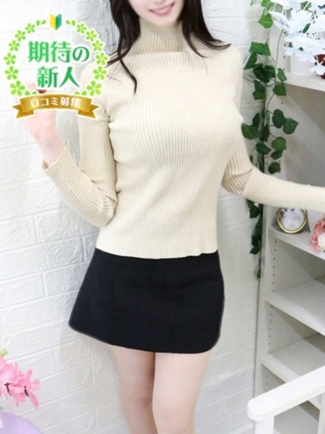 あんり（しろうと娘）