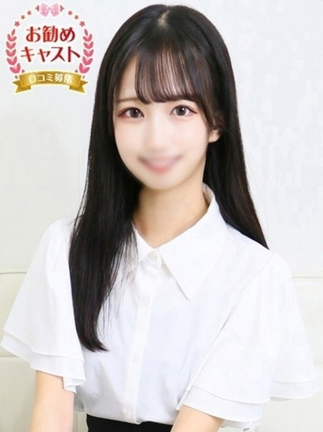 まい（しろうと娘）