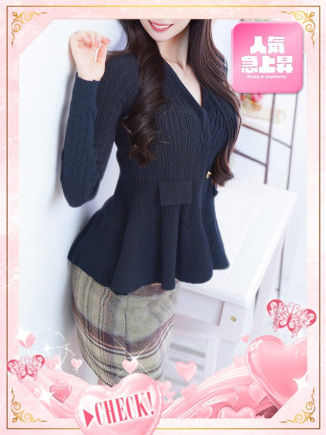 あんり（しろうと娘）