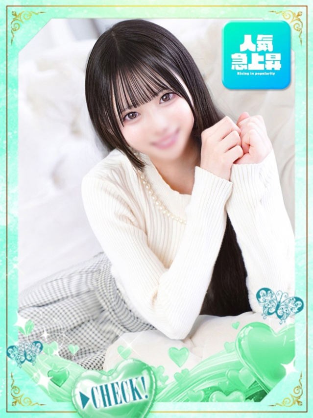 まどか（しろうと娘）