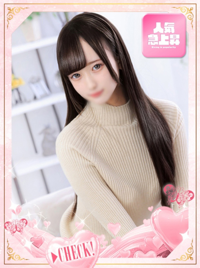 かのん（しろうと娘）