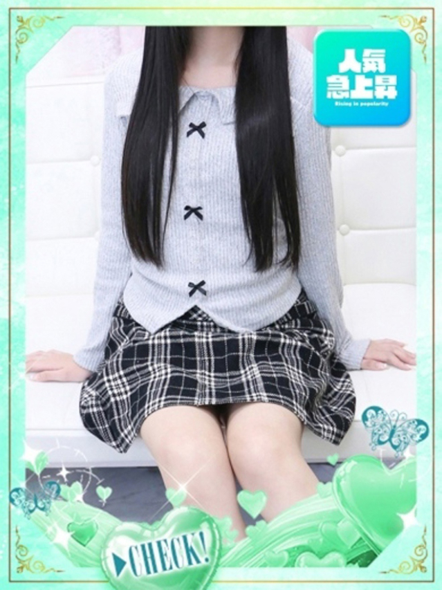 しろうと娘（池袋 ホテルヘルス（受付型））