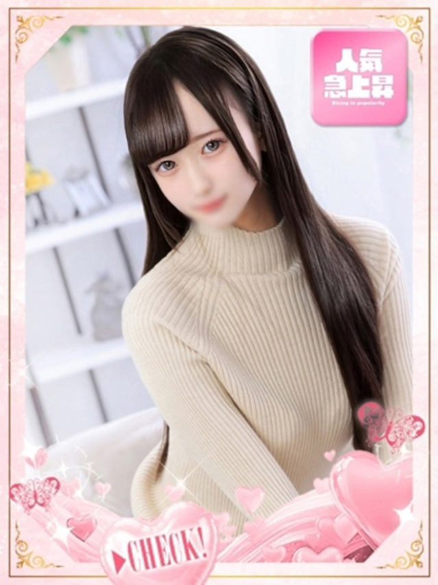 かのん（しろうと娘）