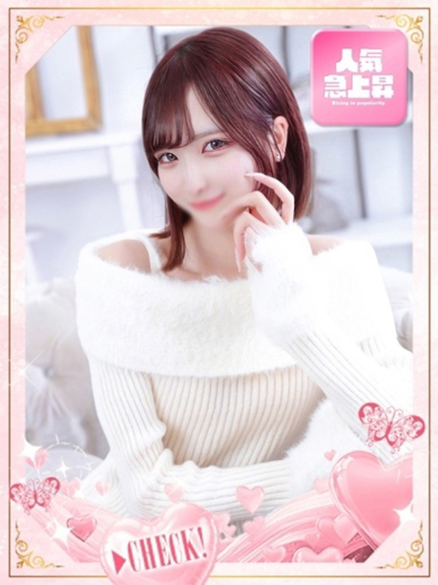 るな（しろうと娘）