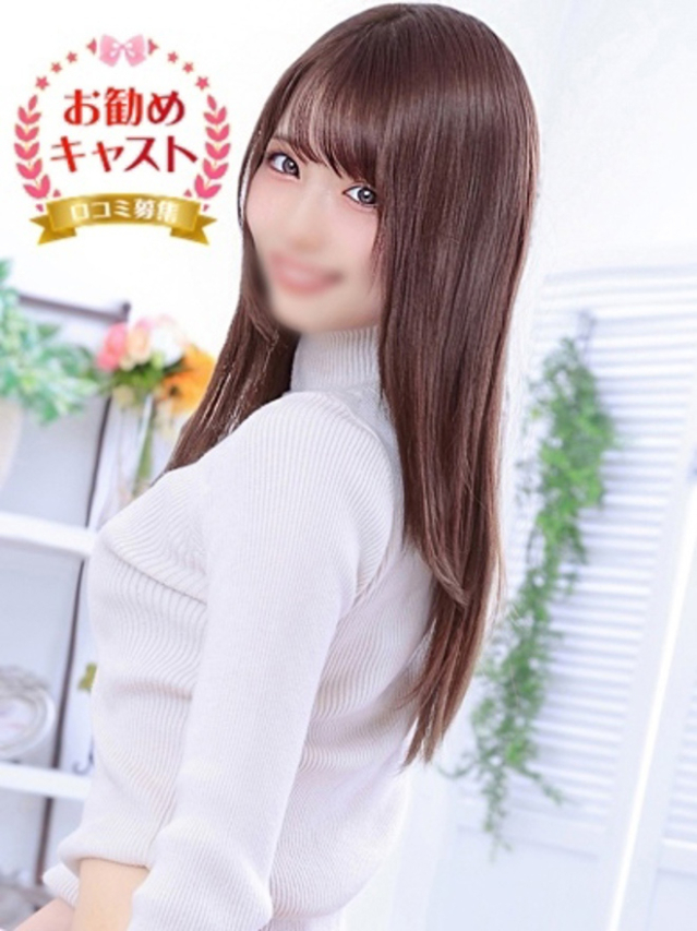 りさ（しろうと娘）