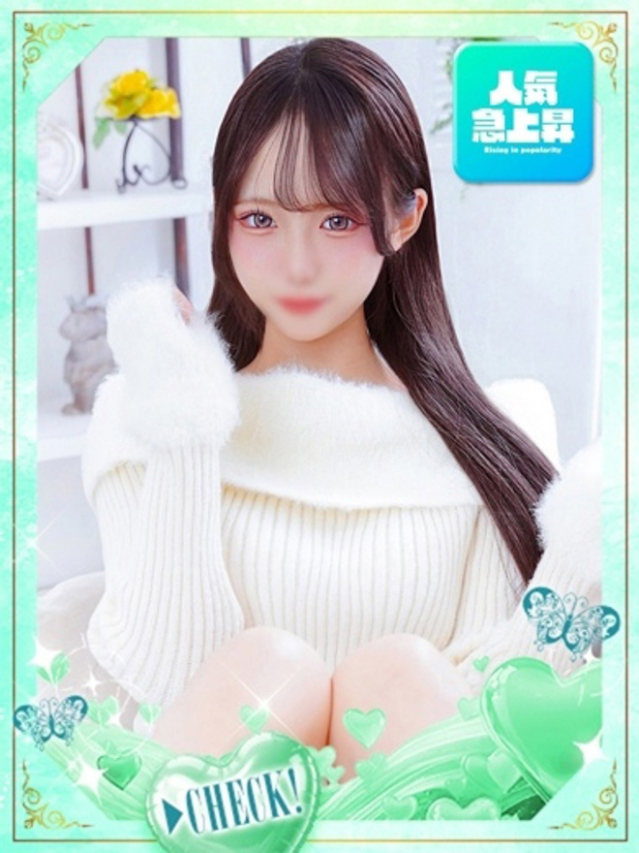 みい（しろうと娘）