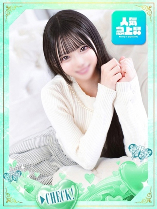 まどか（しろうと娘）