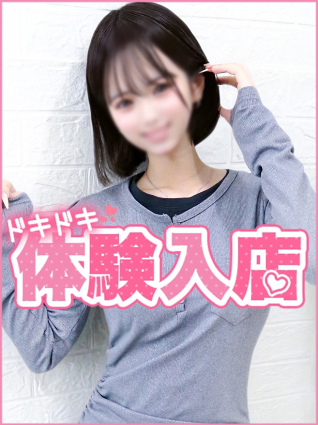 ゆめの（池袋 ホテルヘルス（受付型））