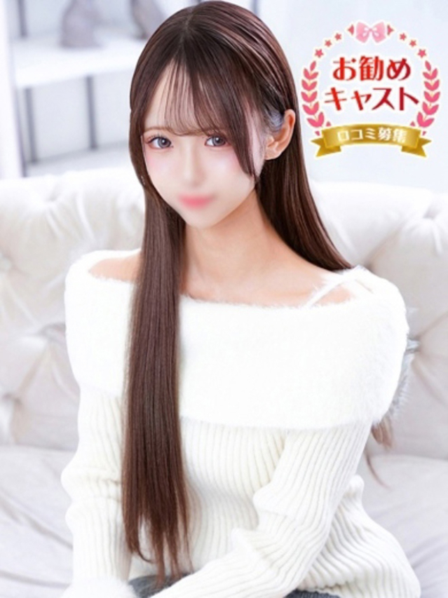 みい（しろうと娘）