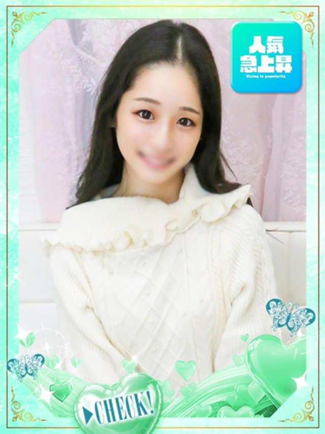 あい（しろうと娘）