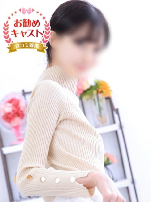 みな（しろうと娘）