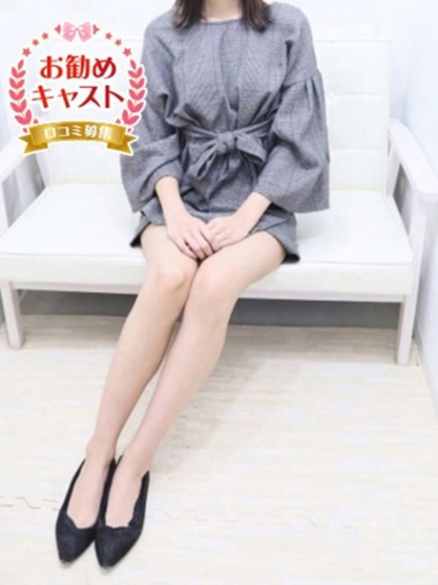 しほ（しろうと娘）