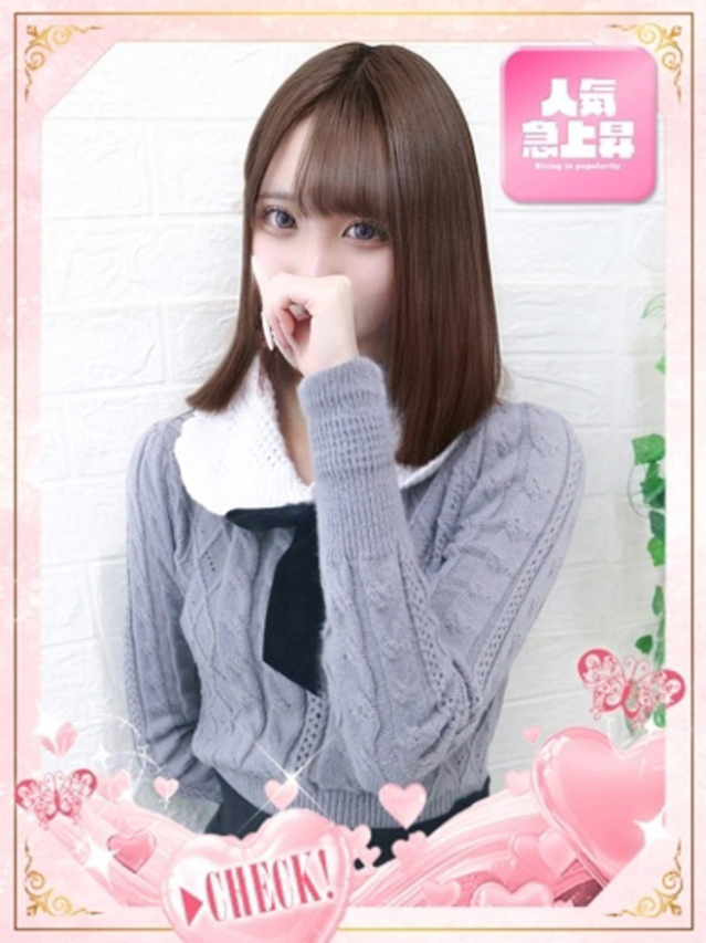 りんご(池袋 ホテルヘルス(受付型))